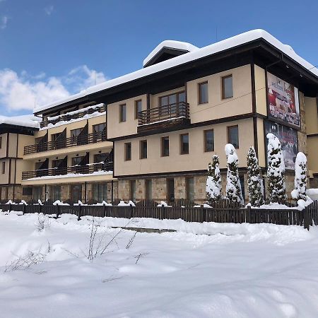 Hotel Hermes Банско Экстерьер фото