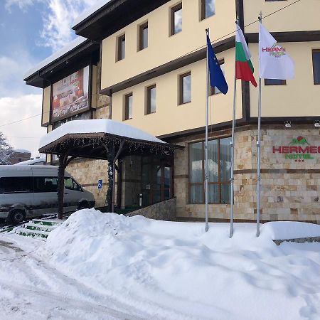 Hotel Hermes Банско Экстерьер фото